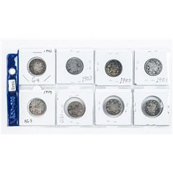 Group (8) Canada Silver 25 Cents - Early Canada