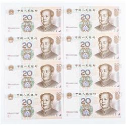 Group of (8) China 2005 '20 Yuan' GEM UNC In Sequence