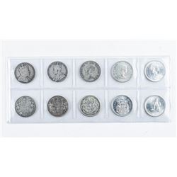 Lot (10) Canada Silver 50c. 1967, 1959, 1949, 1917, 19-0, 1967, 1966, 1957, 1941, 1920.