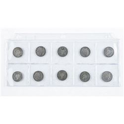 Group (10) USA V Five Cent