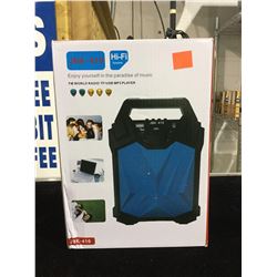 JBK-410 Hi-Fi Speaker