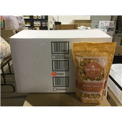 Case of Skippy's Peanut Crunch Popcorn (18 x 250g)