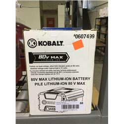 Kobalt 80V Lithium-Ion Battery