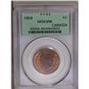 Image 4 : Victoria Cent 1858, KM1, MS64 RB PCGS, a gorgeous coin 