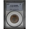 Image 3 : Victoria Cent 1859 Narrow 9, KM1, MS64 RB PCGS, a lovel 