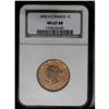 Image 3 : Victoria Cent 1876H, KM1, MS65 RB NGC, a superb coin wh 