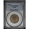 Image 1 : Victoria Cent 1881H, KM1, MS64 RB PCGS, a choice lustro 