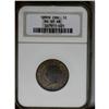 Image 3 : Victoria Cent 1890H, KM1, MS65 RB NGC, an extremely att 