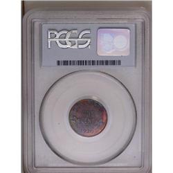 George V Cent 1920, KM28, MS65 RD PCGS, choice and full 