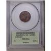 Image 4 : George V Cent 1923, KM28, MS63 BN PCGS, very nicely str 