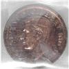 Image 2 : Elizabeth II Cent 1947, KM32, Specimen 64 ICCS. Well st 