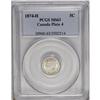 Image 3 : Victoria Plain 4 5 Cents 1874-H, KM2, MS63 PCGS. Superb 