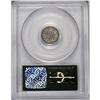 Image 4 : Victoria Large 5, 5 Cents 1885, KM2, MS63 PCGS. Blue-gr 