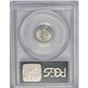 Image 4 : Victoria 5 Cents 1889, KM2, MS64 PCGS. Frosty white wit 