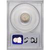 Image 2 : A pair of certified 5 Cents as follows: `1902, MS65 NGC 