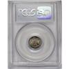 Image 4 : Edward VII Round Leaves 5 Cents 1909, KM13, MS67 PCGS. 