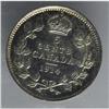 Image 2 : George V 5 Cents 1914, KM22, MS63 ICCS. Well struck wit 