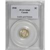 Image 1 : George V 5 Cents 1918, KM22, 