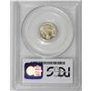 Image 4 : George V 5 Cents 1920, KM22a, 