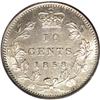 Image 2 : Victoria 10 Cents 1858 First 8/5, KM3, AU58 PCGS, extre 