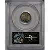 Image 4 : Victoria 10 Cents 1871, KM3, MS63 PCGS, a choice and fu 