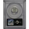 Image 4 : Victoria 10 Cents 1885, KM3, MS64 PCGS, full frosty whi 