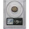 Image 4 : Victoria 10 Cents 1892 Small 9, KM3, MS63 PCGS, choice 