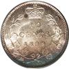 Image 2 : Victoria 10 Cents 1899 Large 9''s, KM3, MS65 PCGS, a go 