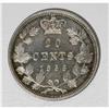 Image 2 : Victoria 20 Cents 1858, KM4, lightly cleaned XF-AU with 