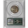 Image 4 : Edward VII 25 Cents 1902, KM11, MS64 PCGS. This first-y 