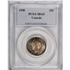 Image 1 : , . 1000 MS MS65 PCGS. 