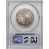 Image 4 : George V 50 Cents 1919, KM25, MS65 PCGS. A second super 