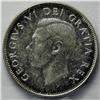 Image 3 : George V 50 Cents 1950 No Design in 0, KM45, MS63 ICCS. 