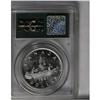 Image 4 : George VI Dollar 1947 Pointed 7, KM37, MS63 PCGS, full 