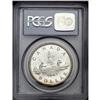 Image 4 : George VI Dollar 1947 Blunt 7, Ex: Belzberg Collection, 