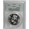 Image 3 : George VI Dollar 1948, KM46, MS62 PCGS, a bright and at 