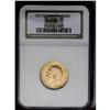 Image 1 : George V gold Sovereign 1911C, KM20, MS63 NGC. 