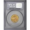 Image 2 : George V gold Sovereign 1911C, Ex: Pittman Collection, 