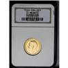 Image 1 : George V gold Sovereign 1914C, KM20, MS62 NGC, a lustro 