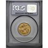 Image 4 : George V gold Sovereign 1914C, KM20, MS64 PCGS, a lovel 