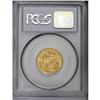 Image 2 : George V gold Sovereign 1917C, KM20, MS63 PCGS, lightly 