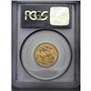 Image 2 : George V gold Sovereign 1917C, KM20, MS63 PCGS, scarce 