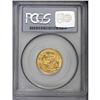 Image 2 : George V gold Sovereign 1917C, KM20, MS63 PCGS, full br 