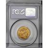 Image 2 : George V gold Sovereign 1918C, KM20, MS63 PCGS, a nice 