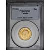 Image 1 : George V gold Sovereign 1918C, KM20, MS63 PCGS, fully l 