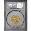 Image 2 : George V gold Sovereign 1919C, KM20, MS63 PCGS, highly 