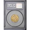 Image 2 : George V gold Sovereign 1919C, KM20, MS64 PCGS, fully l 