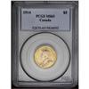 Image 3 : George V gold 5 Dollars 1914, KM26, MS63 PCGS, full min 