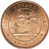 Image 2 : Prince Edward Island Victoria Cent 1871, KM4, MS67 RED 