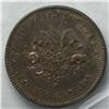 Image 3 : Bank of Montreal Un Sous Token ND (1836), BR-714, CH-LC 